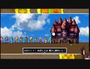 メタル像パワーで世界を救おう　[レベル上げにちょうどいい島]＃03