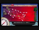 【また】侵攻阻止！島嶼防衛強化作戦・甲作戦　E-7/第1ボス【おまえか】