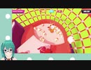 た ま ご あ た た め ダ イ ナ ソ ー