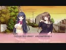 二次元の彼女を作りたい！#14【リプキス】