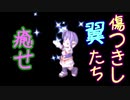 【実況】入り込みすぎる男が空の軌跡FCの物語を全力で楽しむ part76