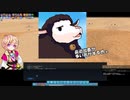 【244話マグメル】懐かしみながらmabinogi実況プレイ【「ようやく」初見】