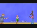 トータルセリング：夏の戦い