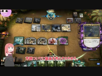 【MTGA】琴葉ガバねのマジックアリーナ　13ガバね　ムウォンヴーリーの世捨て人、ジョルレイル【ブロール】