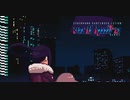 【実況】初めての酔いどれバーテンダー 最終回【VA-11 Hall-A】
