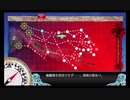 【たった二度の】侵攻阻止！島嶼防衛強化作戦・甲作戦　E-7/第2ボス解放【出撃！】