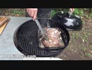 ステーキエッグネストバーガー