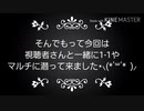 【第五人格】お待たせぇー(´^ω^`;)めっちゃ長いから時間ある時に見てね〜(汗)