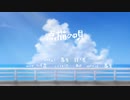 点描の唄　歌ってみた【春音×弱き者】