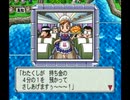 【実況】はちゃめちゃな女子4人が桃太郎電鉄16 北海道大移動!の巻やってみた　part2【にそみ】