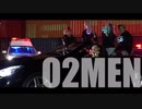 レペゼン地球　66thシングル『O2MEN』立体音響【イヤホン推奨】