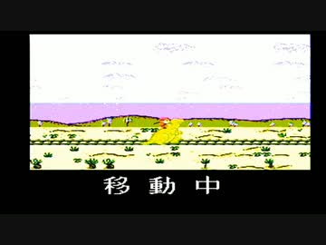 【TAO～道～】誰もが認めるクソゲーをやろう会_Part02