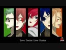 【手書きツイステ】ハーツラビュルでLove Doctor