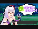 ホドモエカルロテイ
