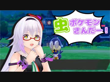 ホドモエカルロテイ