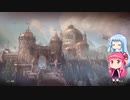 【DOOM Eternal】いい悪夢はみれたかよ？Part8-1【VOICEROID実況】