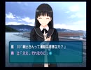 アマガミはじまるお＾＾Part9