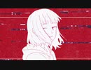 【歌ってみた】乙女解剖(TeddyLoid Alllies Remix)【あくむ】