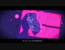 アスター　歌ってみた【転寝こより】