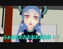 【艦これ】　暁型四姉妹の日常　一九六　【MMD紙芝居】
