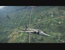 Q-5 ファンタン