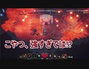 村人たちの英雄になれ！【マインクラフトダンジョンズ】を実況プレイ！6話目