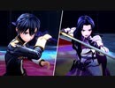 SAO アリシゼーション リコリス ストーリー 19話