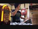 【かねこのジャズカフェシリーズ - 配信アーカイブ】#20 かねこのジャズバー。カート・ワイル特集。