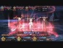 【FGO】のんびり実況サマーキャンプ３