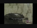 【TASさんの休日】ワンダと巨像(PS2) ノーマルストーリーモード