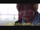 全部 龍騎の最終話予告BGMにしてみた