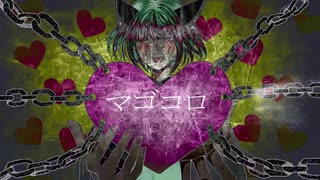 【AIきりたん 】マゴコロ【オリジナル】