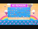 ふぉおおおおおおおおおおおるがああああああああああああああいず！