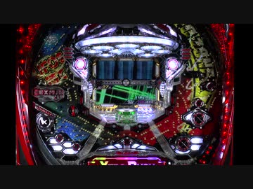 パチンコ CR X-FILES BGM - X-FILE(original)