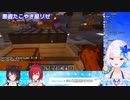 さんばかのにじ鯖夏祭り切り抜き