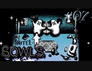 【Hotel Sowls】Part7.ゆでたまがインディーズゲームにチャレンジ★