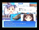 海外旅行に行った気分になりたいARIA実況　藍華編パート10