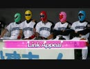 【野球選手名で歌ってみた】ビーチブレイバー【アイドルマスターシャイニーカラーズ】