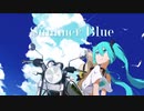 Summer Blue /feat.初音ミク