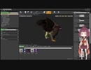 [UE4]四足歩行を少し改善してみた - ゲーム制作週報 - 2020年8月23日