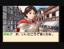 錬金初心者のマリー＆エリーふたりのアトリエ初見実況　】7【