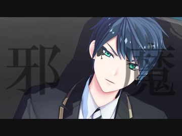 【MMDツイステ】邪魔　～いでよ、大釜！～