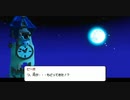 【実況】VR兎追いしかの山part30【マリオ+ラビッツ キングダムバトル】