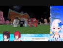 さんばかとかえみとがにじ鯖夏祭りの震源地になる