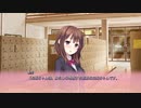 二次元の彼女を作りたい！#15【リプキス】