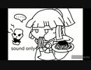 Bonetrousle[underfell アレンジ]