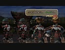 【ゆっくり実況】縛って縛ってFFCCをクリア Part52