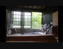 2019九州旅行　火と水の国熊本