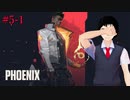 【VALORANT】ナツいアツを加速させる！？#5-1【88】