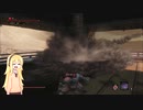 【SEKIRO-隻狼】忍義手と形代さえ有れば【VOICEROID実況】 14殺目